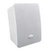 CyberData 011487 - Multicast Wall Mount Speaker