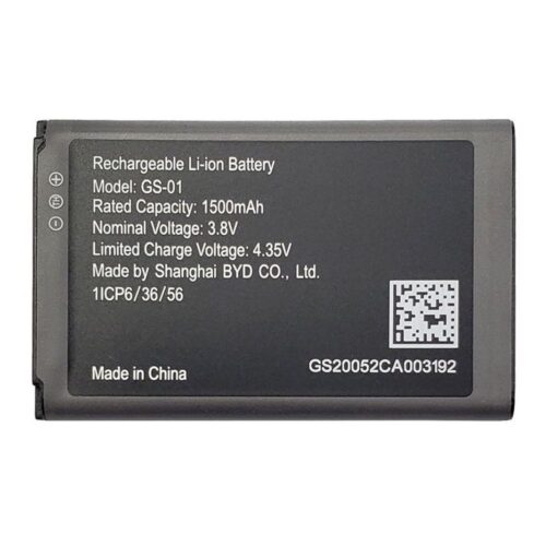Grandstream20Battery20WP81020-20WP82020-20DP730201500mAh-2.jpg Grandstream WP820 WiFi Cordless Phone