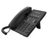 Fanvil H1-2 Wire Hotel Phone