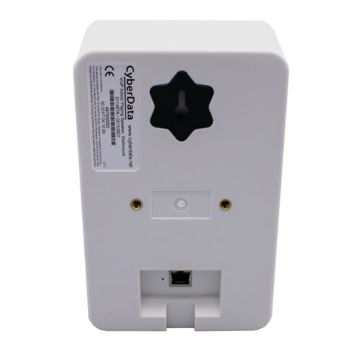 CyberData 011487 - Multicast Wall Mount Speaker
